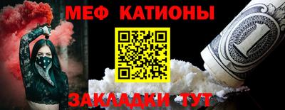 скорость Канаш