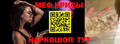 скорость Канаш