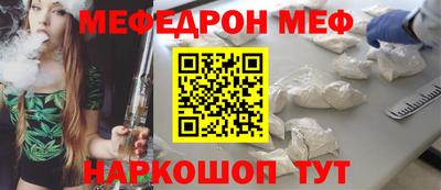 экстази Кандалакша