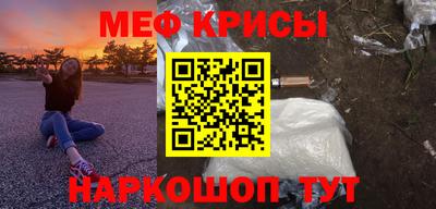 экстази Кандалакша