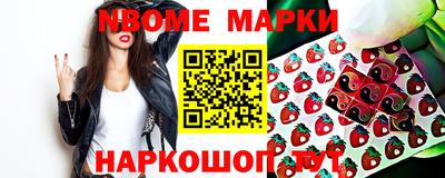 мяу мяу мука Камышлов