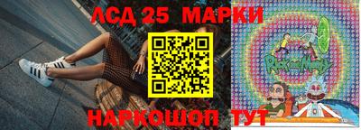скорость Канаш