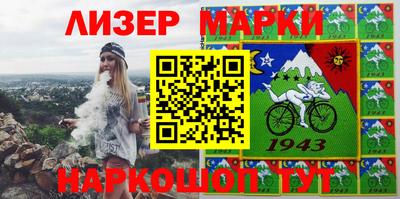 мяу мяу мука Камышлов