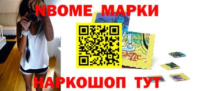 экстази Кандалакша