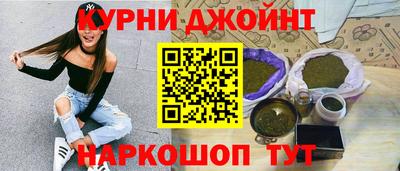 экстази Кандалакша