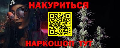 экстази Кандалакша