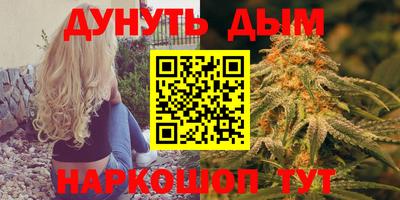 экстази Кандалакша
