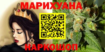 экстази Кандалакша