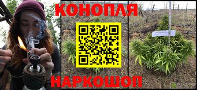 экстази Кандалакша