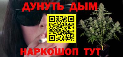 скорость Канаш
