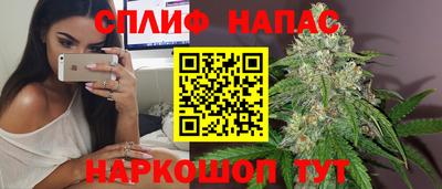скорость Канаш