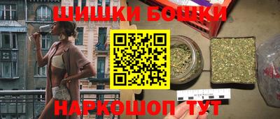 скорость Канаш