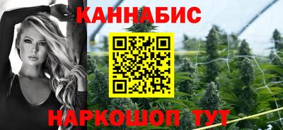 скорость Канаш