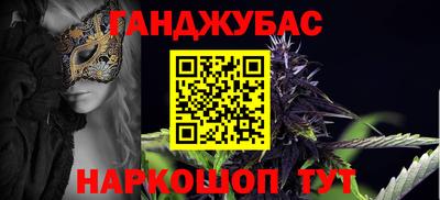 экстази Кандалакша