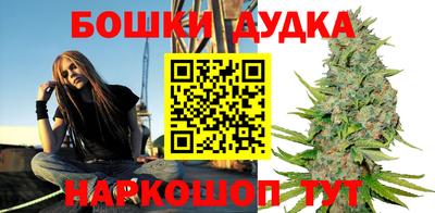 скорость Канаш