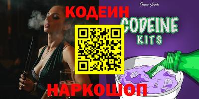 экстази Кандалакша