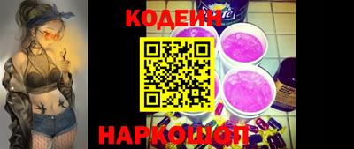 скорость Канаш
