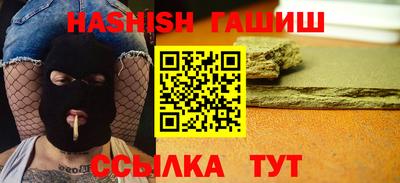 экстази Кандалакша