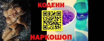 скорость Канаш