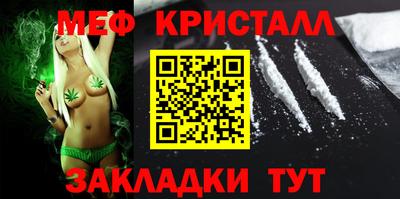 скорость Канаш