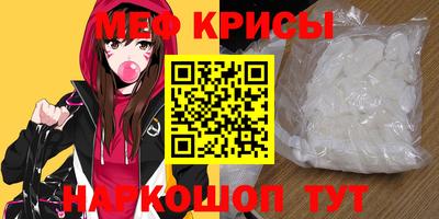 экстази Кандалакша