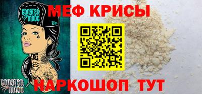 экстази Кандалакша
