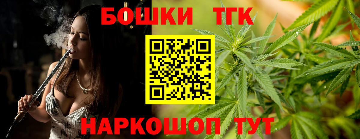 Конопля ГИДРОПОН  Вход с VPN  Кондопога  Шишки марихуана MAZAR  МАРИХУАНА семена 